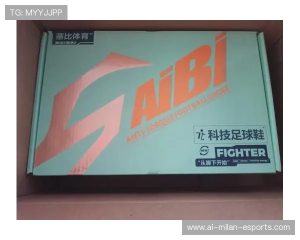 球星专用足球鞋大揭秘各大品牌热门款式与球员选择分析 球星专用足球鞋大揭秘各大品牌热门款式与球员选择分析