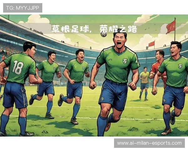 足球天才DW的崛起之路：从青训场到世界舞台的华丽蜕变